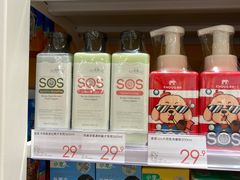 -KKV(重庆东原悦荟主力店)