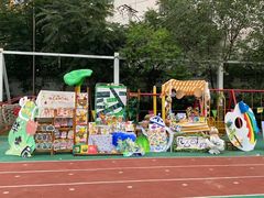 -北京市海淀区锦绣明天莲宝幼儿园