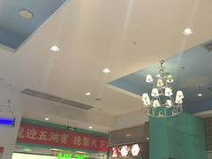 -龙聚德北京烤鸭(沙坪坝华宇A馆店)