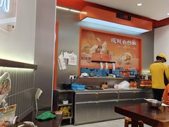 -周成芝螺蛳粉(人和店)