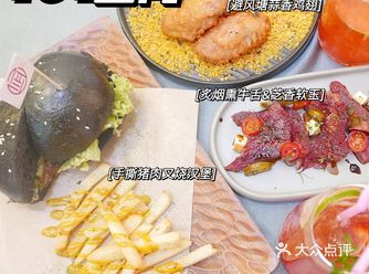 在百年西关洋楼里穿旗袍吃西餐——101號不耳空間
