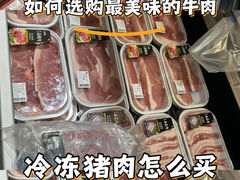 -万达广场(合肥包河店)