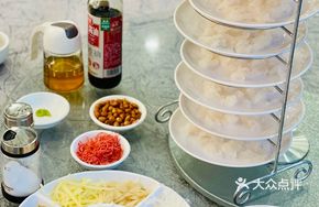 Shunde Special Lo Qi Fish Salad