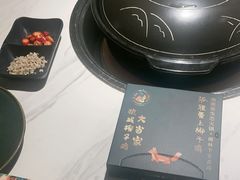 -狐狸爱上椰子鸡(滨江星光大道店)