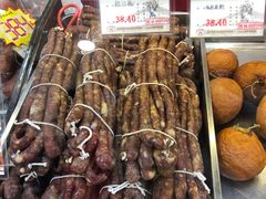 -秋林食品(秋林公司店)