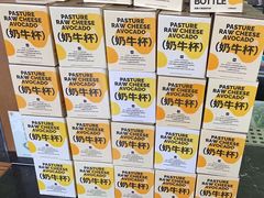 -混果汁(福田领展中心城店)