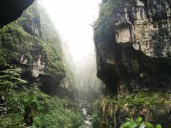-鹿院坪生态旅游景区