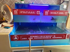 -集草轩·重庆麻辣烤鱼(西湖道店)