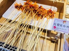 -串一火锅(赛格国际购物中心店)