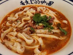 -老太原菜馆(府西街店)