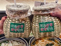 -云阿蛮云南生烫牛肉米线(奉贤路店)