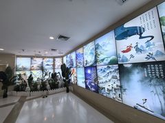 -高新活力汇Vitality