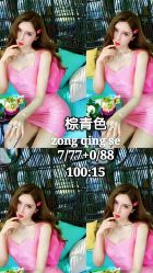-BHG Hair Salon