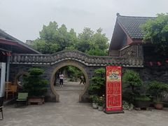 -周老三跷脚牛肉·全牛火锅(非遗传承店)