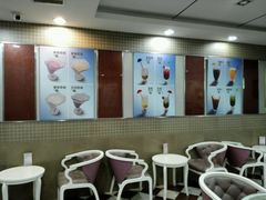 -康乐(滨江道店)