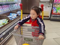 -Bravo永辉(爱琴海购物公园店)