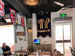 大堂-El Bodegon阿根廷秘鲁餐厅(幸福路店)