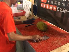 -都念榴莲·城市榴莲