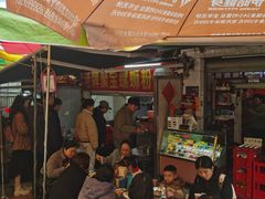 -聚宝螺蛳粉(聚宝店)