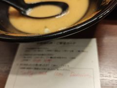 -博多一双(博多駅東本店)