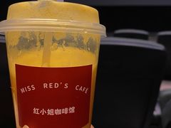-红小姐咖啡馆(西津渡店)