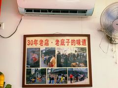 -无名氏面馆(邮电路店)