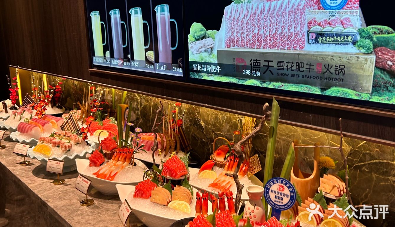 江阴本地 超性价比牛肉海鲜火锅爽吃
