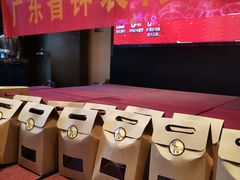 -月色西餐厅·海鲜刺身·烧烤(科学城保利郡雅酒店)