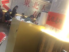 -王祖名抻面(罗湖分店)