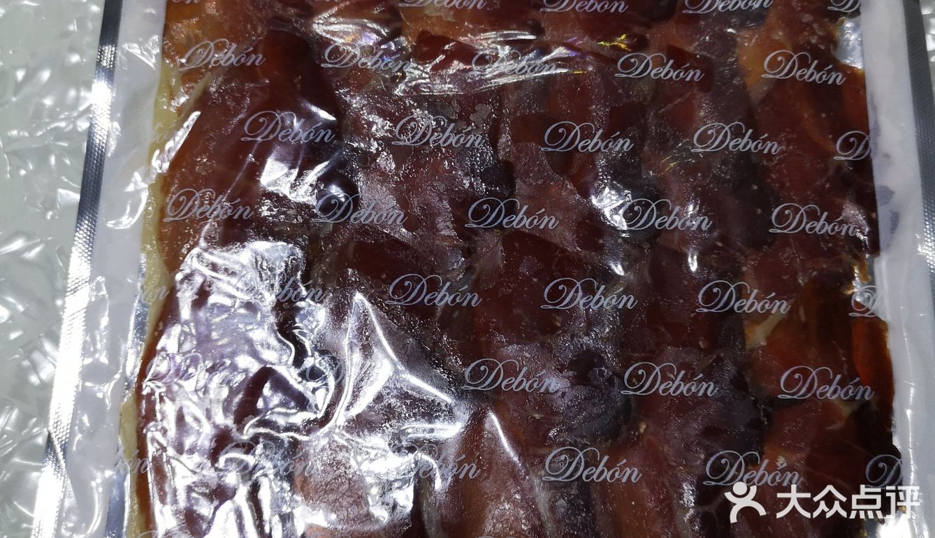 伊比利亚火腿，导游说5J的品牌最好