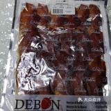 伊比利亚火腿，导游说5J的品牌最好