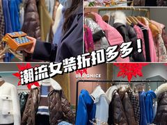 -万宝财富商业广场