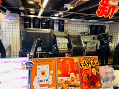 -放哈·甜醅子奶茶创造者(正宁路店)