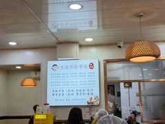 -肖家河家常面(肖家河北街店)