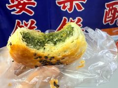 -花园菜市场
