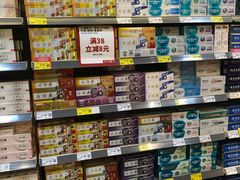 -天虹超市(大西洋店)