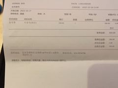 -美联众合动物医院·24h转诊中心