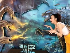 -英皇UA电影城(虹桥天地店)