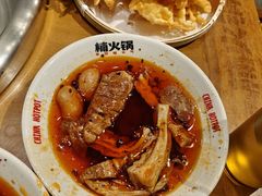 -楠火锅(太古里总店)