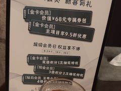 -康逸居·始于2002(海安店)