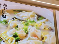 -阳阳中国饭(龙湖大兴天街)