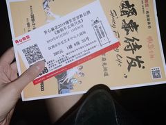 -澳门环岛游湾仔码头