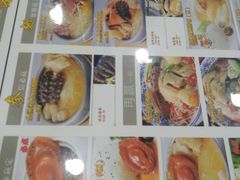 菜单-翅翅赢碗仔翅(拱北口岸店)