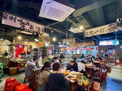 -萍姐火锅·公路夜市(武汉首店)