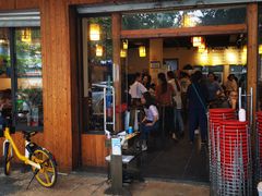 -肖肖酸萝卜鱼火锅(总店)