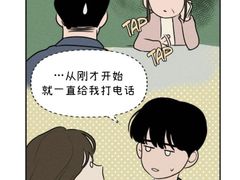 -柳州市动物园