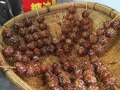 -邓记新一代糖油果子(四川煤管局供销公司职工宿舍店)
