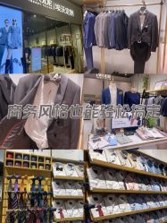 -埃沃定制(壹方城购物中心店)