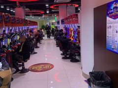 -新东田娱乐体验中心