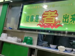 -陈记三及第(人民北路店)